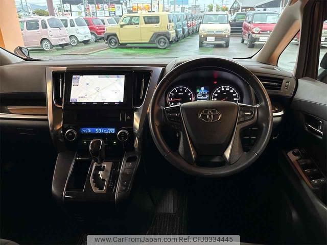 toyota vellfire 2015 quick_quick_AGH30W_AGH30-0023693 image 2