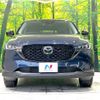 mazda cx-5 2022 CFJ1607499 image 14