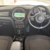 mini mini-others 2018 CFJ1517629 image 3