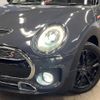 mini mini-others 2016 -BMW--BMW Mini DBA-LN20--WMWLN720302D34211---BMW--BMW Mini DBA-LN20--WMWLN720302D34211- image 13