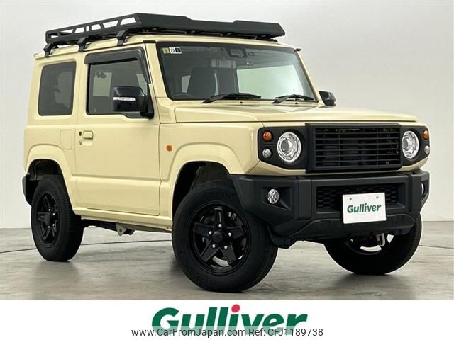 suzuki jimny 2023 -SUZUKI--Jimny 3BA-JB64W--JB64W-294827---SUZUKI--Jimny 3BA-JB64W--JB64W-294827- image 1