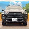 toyota rav4 2021 CFJ1593721 image 14