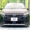 nissan aura 2024 CFJ1725649 image 14
