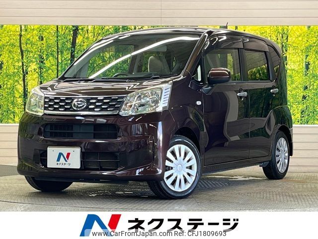 daihatsu move 2015 CFJ1809693 image 1