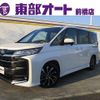 toyota noah 2024 -TOYOTA--Noah MZRA90W--MZRA90-0122081---TOYOTA--Noah MZRA90W--MZRA90-0122081- image 6