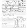 toyota harrier-hybrid 2006 CFJ2422767 image 9