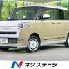 daihatsu move-canbus 2024 CFJ1195800 image 1