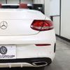 mercedes-benz c-class 2017 -MERCEDES-BENZ--Benz C Class DBA-205440C--WDD2054402F614014---MERCEDES-BENZ--Benz C Class DBA-205440C--WDD2054402F614014- image 16