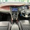 toyota harrier 2017 -TOYOTA--Harrier DAA-AVU65W--AVU65-0049484---TOYOTA--Harrier DAA-AVU65W--AVU65-0049484- image 2