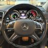 mercedes-benz gl-class 2015 CFJ1856318 image 15