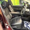 nissan aura 2023 quick_quick_FE13_FE13-336033 image 8