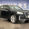 audi q2 2019 -AUDI--Audi Q2 ABA-GACHZ--WAUZZZGA4KA000965---AUDI--Audi Q2 ABA-GACHZ--WAUZZZGA4KA000965- image 14