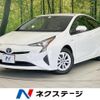 toyota prius 2015 CFJ1671844 image 1