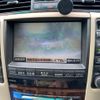 toyota crown 2007 -TOYOTA--Crown DBA-GRS182--GRS182-1039068---TOYOTA--Crown DBA-GRS182--GRS182-1039068- image 26
