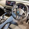 bmw 5-series 2021 CFJ1538169 image 14