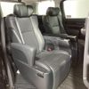 toyota alphard 2019 -TOYOTA--Alphard DBA-AGH30W--AGH30-0268339---TOYOTA--Alphard DBA-AGH30W--AGH30-0268339- image 10