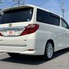 toyota alphard 2012 CFJ1557656 image 15