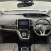 nissan serena 2018 -NISSAN--Serena DAA-HFC27--HFC27-010417---NISSAN--Serena DAA-HFC27--HFC27-010417- image 17