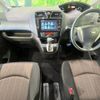 nissan serena 2014 -NISSAN--Serena DAA-HFC26--HFC26-223994---NISSAN--Serena DAA-HFC26--HFC26-223994- image 2