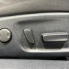 toyota crown-hybrid 2018 CFJ1508281 image 6