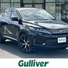 toyota harrier 2019 -TOYOTA--Harrier DBA-ZSU60W--ZSU60-0187426---TOYOTA--Harrier DBA-ZSU60W--ZSU60-0187426- image 1