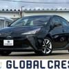 toyota prius 2022 CFJ1839589 image 1
