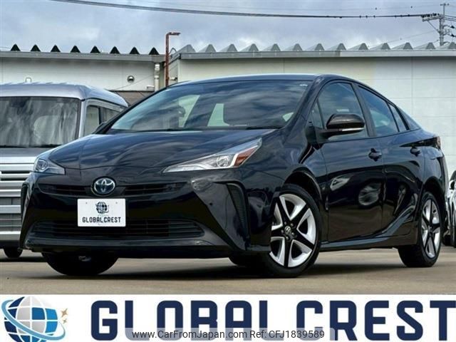 toyota prius 2022 CFJ1839589 image 1