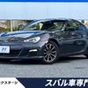 subaru brz 2013 CFJ1674666 image 1