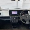 nissan moco 2015 -NISSAN--Moco DBA-MG33S--MG33S-675649---NISSAN--Moco DBA-MG33S--MG33S-675649- image 16