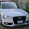 audi a4 2013 -AUDI--Audi A4 DBA-8KCDN--WAUZZZ8KXEA038177---AUDI--Audi A4 DBA-8KCDN--WAUZZZ8KXEA038177- image 43