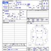 subaru forester 2019 CFJ1849558 image 3
