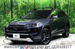 toyota rav4 2023 -TOYOTA--RAV4 6BA-MXAA54--MXAA54-5040894---TOYOTA--RAV4 6BA-MXAA54--MXAA54-5040894-