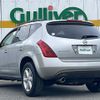 nissan murano 2005 -NISSAN--Murano CBA-TZ50--TZ50-008639---NISSAN--Murano CBA-TZ50--TZ50-008639- image 15