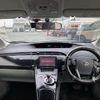 toyota prius 2012 quick_quick_DAA-ZVW30_ZVW30-1514840 image 7
