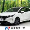 nissan note 2023 quick_quick_SNE13_SNE13-163604 image 1