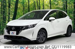nissan note 2023 quick_quick_SNE13_SNE13-163604