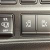 nissan serena 2017 CFJ1683612 image 4