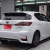 lexus ct 2014 quick_quick_ZWA10_ZWA10-2177424 image 9