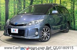 toyota estima-hybrid 2013 -TOYOTA--Estima Hybrid DAA-AHR20W--AHR20-7075472---TOYOTA--Estima Hybrid DAA-AHR20W--AHR20-7075472-