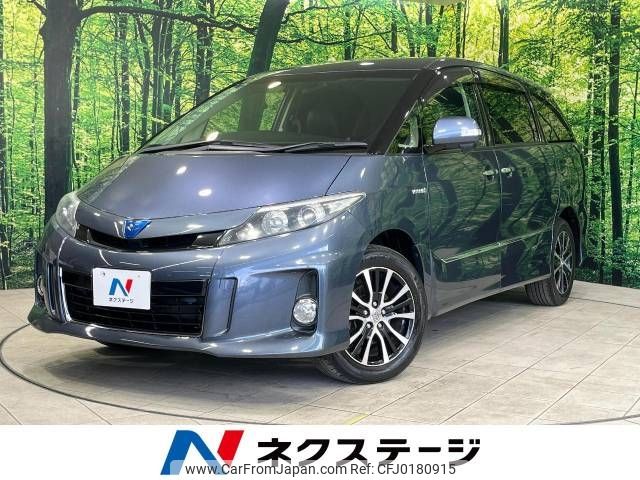 toyota estima-hybrid 2013 -TOYOTA--Estima Hybrid DAA-AHR20W--AHR20-7075472---TOYOTA--Estima Hybrid DAA-AHR20W--AHR20-7075472- image 1