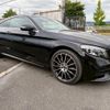 mercedes-benz c-class 2020 CFJ1677137 image 14