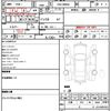 toyota tank 2020 quick_quick_DBA-M900A_M900A-0433076 image 4