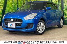 suzuki swift 2020 CFJ1540189