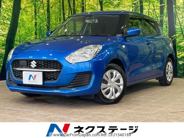suzuki swift 2020 CFJ1540189 image 1