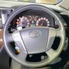 toyota vellfire 2011 CFJ1826838 image 5