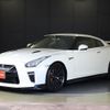nissan gt-r 2020 -NISSAN--GT-R R35--R35-130607---NISSAN--GT-R R35--R35-130607- image 1