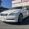 toyota mark-x 2005 -TOYOTA--MarkX DBA-GRX121--GRX121-1007275---TOYOTA--MarkX DBA-GRX121--GRX121-1007275- image 5