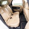 land-rover discovery-sport 2016 GOO_JP_965024072100207980002 image 30