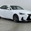 lexus is 2020 -LEXUS--Lexus IS DAA-AVE35--AVE35-0002626---LEXUS--Lexus IS DAA-AVE35--AVE35-0002626- image 1