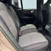 volvo xc40 2022 -VOLVO 【京都 33Hｿ1001】--Volvo XC40 5AA-XB420TXCM--YV1XZK7M8P2921223---VOLVO 【京都 33Hｿ1001】--Volvo XC40 5AA-XB420TXCM--YV1XZK7M8P2921223- image 39